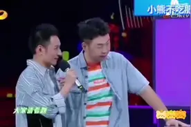 谁是卧底；形容何炅四个字词语，何炅是否能猜出来是自己呢？（一