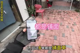 外卖小哥的日常：在南宁跑众包，八个小时收入多少