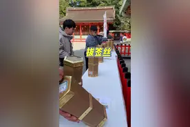 昨天带客人去伏见稻荷大社玩，求了个上千上签，3月行程满了，4月20基本满，来玩请安排5～6月吧，谢谢大家视频封面