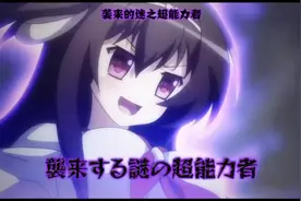 拍电影#番剧 #二次元 #动漫系列 #二次元人物 #萌系