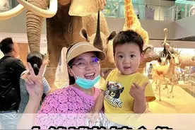 江浙沪3个自然博物馆的佼佼者，赶紧收藏起来带孩子去吧！#亲子游玩好去处 #遛娃好去处 #周末去哪玩 #自然博物馆 #值得一去的博物馆视频封面