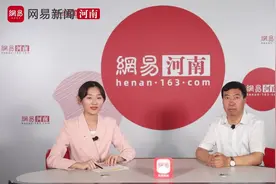 6月19日下午，郑州经贸学院校长吕振合视频封面