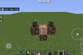 凋零风暴大战凋零斯拉第二期#我的世界 #墨水的凋零风暴