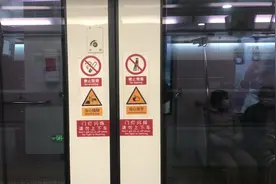 上海地铁2号线青鱼247威宁路-中山公园视频封面