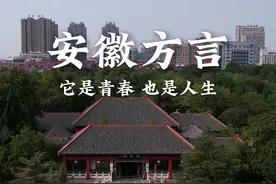 虽然我只抽二手烟，但它是青春，是人生#安徽方言#内容过于真实 #我的摄影日记 #人生感慨 #原创视频