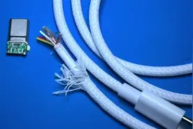 粉丝花了百来块钱买的苹果原装数据线想发给我改成2米视频封面