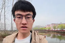 机械专业找工作须知 在江浙沪上班搞机械工资不得低于这个数#机械专业 #机械设计与制造及其自动化 #职业规划 #校招 #应届生求职视频封面