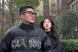 《南北方差异》 #内容过于真实 #发疯日常 #南北差异 #恋爱日常