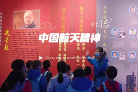 中国航天精神#中国航天 #中国航天永不止步 #航天科普 #航天