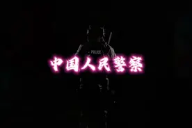 艾特你那个还沉浸在温柔乡的兄弟来一起看吧，这才是男人该看的。