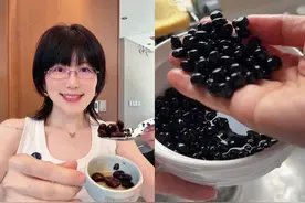 醋泡黑豆 健康又养生，大人小孩都适合！花钱少不显老，放得越久营养会更好，不用多，每天10颗左右，贵在坚持。#醋泡黑豆 #养生 #养生日常 #吃出健康吃出美丽好身材 #中医视频封面