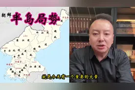 80后硬刚漂亮国及其追随国，并宣布自家军队提升至战斗准备状态。