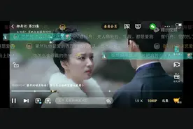 崔行舟：夫人扇我扎我都是爱我的 #柳州记