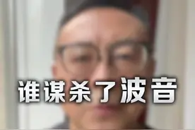 被波音滞留在太空的两名宇航员，将由马斯克的“龙”飞船接回家 波音被资本家的抠门谋杀了#波音#马斯克   #龙飞船成功接轨国际空间站