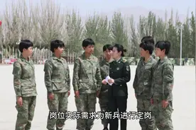 新兵下连分配岗位有了新变化，新兵也有了选择权 #新兵下连 #新兵