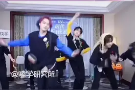 我勒个抽象男团#时代少年团#抽象#张真源#宋亚轩#养成系视频封面