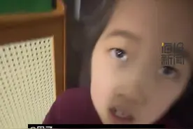 7岁外甥女新年给未婚小姨发红包，小姨：她说我又没钱又没对象，让我留着吃好喝好，网友：这外甥女看你眼里全是怜悯视频封面