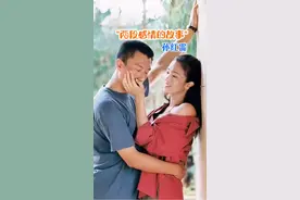 #孙红雷 两段感情的故事#明星背后故事 #上热门 @DOU+小助手视频封面