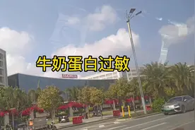 复查了，5个月哥哥高了2厘米，弟弟也是高了2厘米，体重是不变