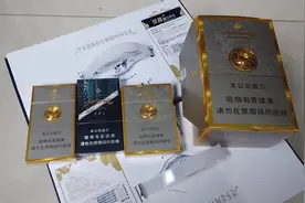 扫烟盒二维码 中积分兑换礼品