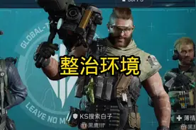 #三角洲 #三角洲行动 #交易桥 交易桥已经被我取消了