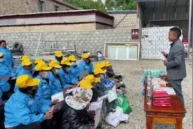 感谢上级领导对我工作的指导和帮助🙏#再生资源回收视频封面