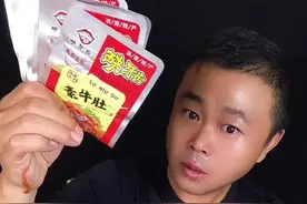 这缺牙齿为什么这么辣呢？ #测评 #美食 #缺牙齿 #试吃 #美食测评