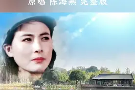 1985年版《铁道游击队》主题曲《微山湖》，经典红歌，久唱不衰！#经典红歌#微山湖#原唱陈海燕#完整版#音乐分享@抖音短视频