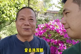 老辈子些真会说 #老辈子 #已读乱回 #看一次笑一次