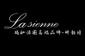 推荐法国高端明星品牌娇韵诗，让你的美丽无懈可击#好物推荐🔥视频封面