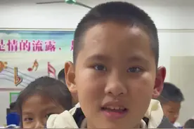 海南话常用表达，你会几句? (澄迈话）#课间一群小戏精又上线了 #自信小孩视频封面