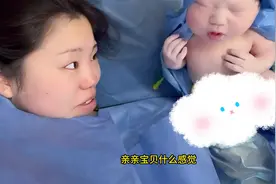 刚出生的女宝，可爱的不是一点点~ #新生儿 #产房故事 #菁华上德