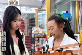 警惕！假烟换真烟 假码换真码  背后套路一套又一套#警惕#诈骗#套路