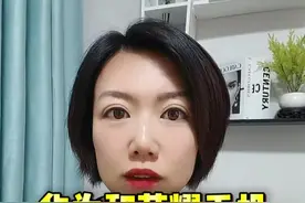 华为手机和荣耀手机，有一个特别耗电的地方，一定要关闭。#手机技巧 #手机电池不耐用 #手机耗电太快怎么办 #涨知识 #万万没想到