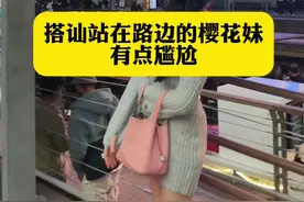 搭讪大阪樱花妹，伤心了#搭讪美女 #日本小姐姐视频封面