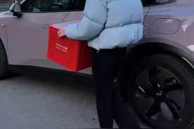 新手女司机沉浸式布置新车#沉浸式布置 #女生的车内饰 #爱车  #年度心动车载好物 #乐道L60