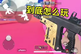 【迷你枪战精英】维克托到底怎么玩？一期视频告诉你 #游戏日常