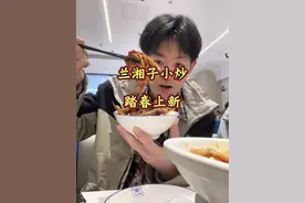 便宜下饭又好吃，是对一家湘菜馆子的至高评价！ #下饭菜 #下饭馆子 #宝藏小店 #开封美食