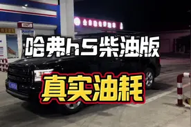 车速不快 行李架是没有多大影响的。上了高速 行李架就有风阻