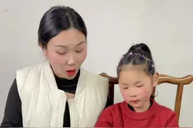 #亲子互动 #内容启发搜索 #脑筋急转弯 #萌娃视频封面