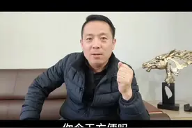 教你免费抢2025元恋爱#2025元恋爱补贴金