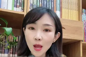 如果女生跟你说:我比你大，如何高情商回复？视频封面