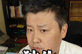 独生子女费 独生子费怎么领？#独生 #独生子女 #独生子女补贴