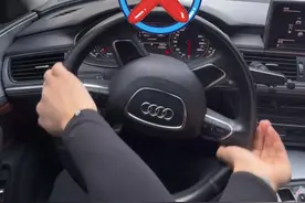 打方向盘的3大技巧，新手掌握以后，开车更安全！ #驾驶技巧 #每天一个用车知识 #新手上路