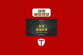 常见券商，“销户路径”详细指引 #股民在燃烧 #探个路 #股民交流