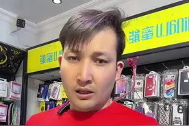 #手机紧急开机 #手机停机 #手机技巧视频封面