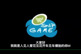 梦想起飞。我最喜欢的重装机兵游戏。再次攻略完结了兄弟们。