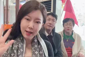 大家好、帮我大爷大娘找位故人. 原西营盘煤矿！姓王人、寻找沈阳草昌路绒线厂，马守武、夫人冯翠英、女儿马静！当年我大爷大娘，受您家诸多关照！想联系您一家！联系不上，请您看见这条视频与我们联系.#寻亲视频封面