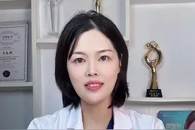 洗完澡身上痒，医生教你解决方法，一定要知道！#抖出健康知识宝藏#医疗健康创作训练营 #瘙痒症视频封面