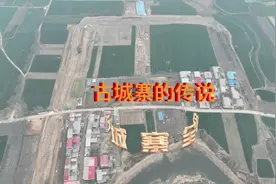 听鬼修筑古城寨的传说故事，了解筑寨工程量之大